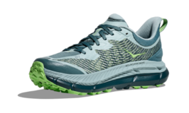 Hoka M MAFATE SPEED 4 panska trailova obuv3